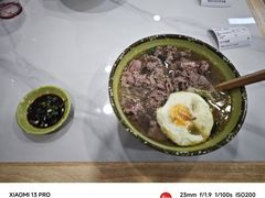 -雪花龙吊龙牛肉面(三山街店)