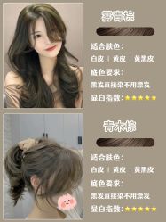 -崇尚GAVIN STYLE臻选