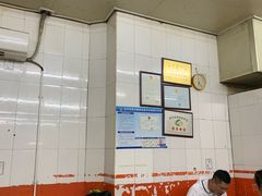 大堂-广场正宗原汁薏米店