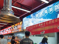 -养牛邓·潮汕牛肉海鲜自助火锅(广州店)