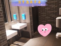 -麦当劳(河北唐山光明路餐厅)