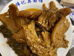 熏鱼面-伟记奥面馆(养育巷店)