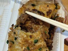 牛肉豆皮-味美香豆皮