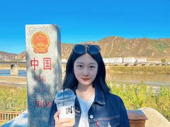 -图们国门景区