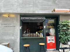 -SeekSeeking咖啡专门店(堰塘街店)