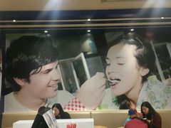 -DQ·蛋糕·冰淇淋(新佳丽店)