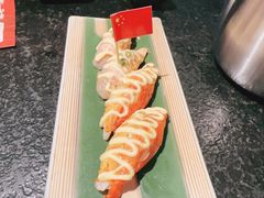 -古田居·特色寿司料理(星之岛旗舰店)