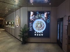 -宴小馆·小海鲜青岛菜(五四广场店)