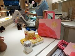 -好利来(槐中店)