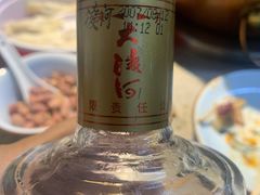 -蛙大侠香辣牛蛙火锅店(总店)