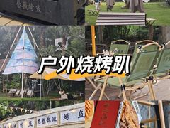 -广西规划馆