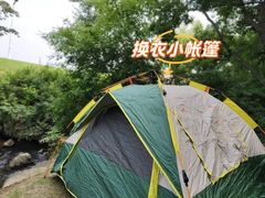 -羊山湖公园