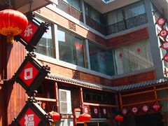 门面-乐口福家常菜馆(古庸路店)