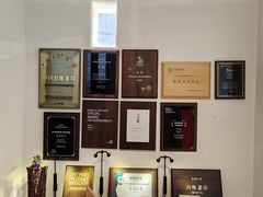 -瓦库茶馆17号(海汇港店)