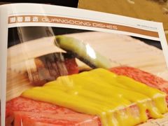 -潮皇食府(北京店)