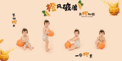 -小阿福儿童摄影(华中智谷店)