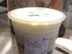 -1点点(王府星mall店)