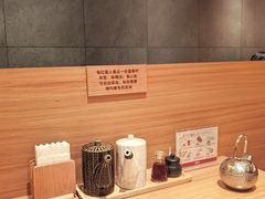 -和幸(春熙路群光广场店)