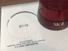 -DFS迪斐世(香港广东道店)