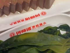 -何师傅美蛙鱼头(汉街店)