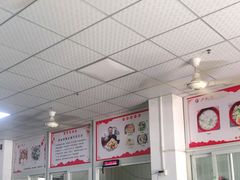 大堂-卢聪艺小吃店(阳翟总店)