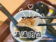 -真功夫(搜秀城店)