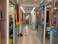 -美迦爱-牙专科·兔科·骨科诊疗中心(北苑店)