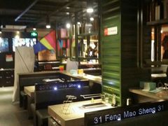 android_upload_pic-丰茂烤串