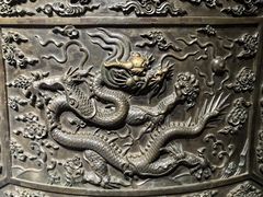 -大钟寺古钟博物馆