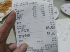 -西夏回族烧麦馆(牡丹街店)