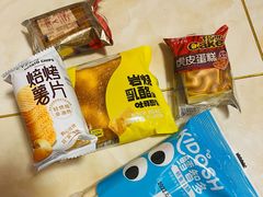 -来伊份(邹城店)