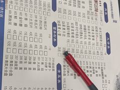 菜单-楼外楼大刀肉传统火锅(西安大路店)