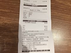 -必胜客(五道口店)