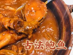 -将相和·海鲜蒸饺大连菜