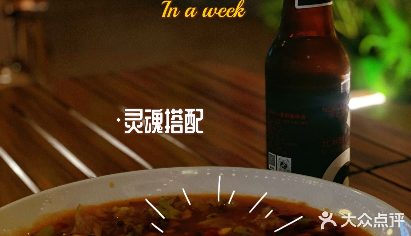 清凉一夏，喝着啤酒品着美食还唱着歌，快乐就是这么简单