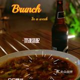 清凉一夏，喝着啤酒品着美食还唱着歌，快乐就是这么简单