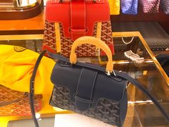 -GOYARD(恒隆广场店)