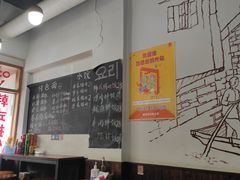 大堂-优壹佳·延边朝鲜族料理(中山北路店)