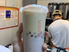 -汇茶(和平街店)