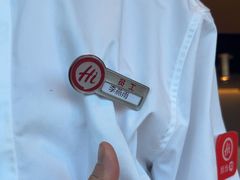 -海底捞火锅(王府井银泰in88店)