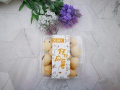 -御蝶坊生日蛋糕KNAC(新村店)