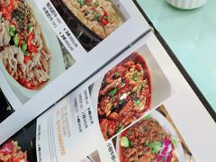 -廖老妈蹄花店(人民公园陕西街259号店)