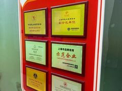 -昂立青少儿成长中心(长宁仙霞校区)