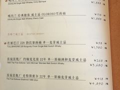 -老乾杯和牛烧肉(王府中环店)