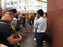 -有米酸奶