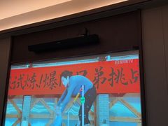 -和子足浴SPA会馆(东方之门店)