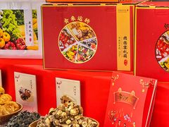 -豫满楼(郑东新区店)