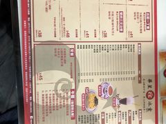 -華人 華星冰室(氹仔 店)