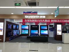 -京东电器(胜利门店)
