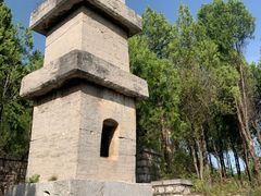 -四门塔风景区